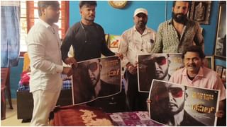 ಸೋಶಿಯಲ್ ಮೀಡಿಯಾದಲ್ಲಿ ವೈರಲ್ ಆದ ವೆಟ್ರಿಮಾರನ್​ಗೆ ಒದಗಿದೆ ಸಂಕಷ್ಟ