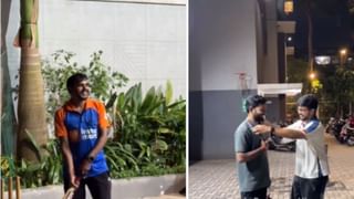 Video: ದೈಹಿಕ ನ್ಯೂನತೆ ಬದಿಗಿರಿಸಿ ಮೈದಾನದಲ್ಲೇ ವಿದ್ಯಾರ್ಥಿಗಳಿಗೆ ಮಾರ್ಗದರ್ಶನ ಮಾಡಿದ ಶಿಕ್ಷಕ