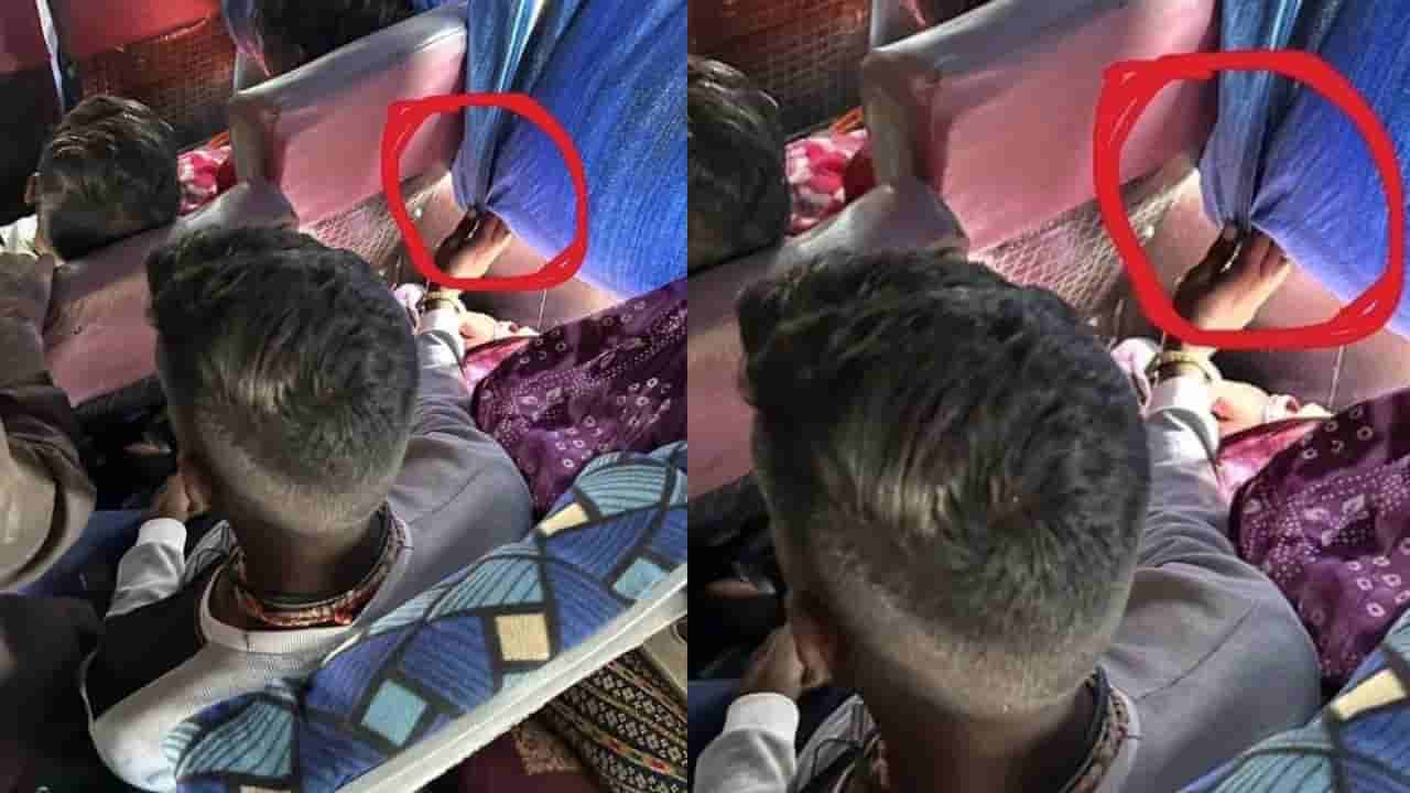 Viral: ಪ್ರಯಾಣದ ವೇಳೆ ಪತ್ನಿಯ ಮುಖಕ್ಕೆ ಸೂರ್ಯನ ಕಿರಣ ಸೋಕದಂತೆ ಪರದೆ ಹಿಡಿದು ಕುಳಿತ ಪತಿ