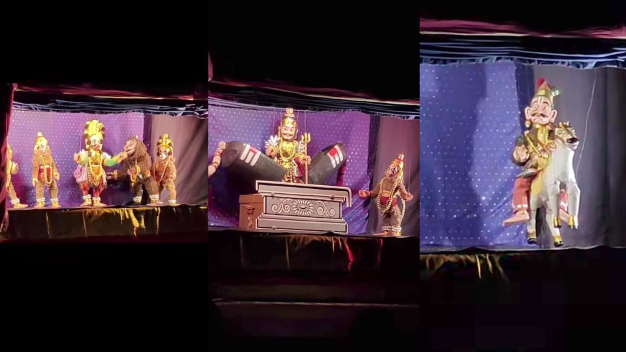 Video: ಇದು ಯಕ್ಷಗಾನ ಗೊಂಬೆಯಾಟ; ಸೂತ್ರದಲ್ಲೇ ಕಥೆ ಹೇಳುವ ಪರಿ ರೋಚಕ