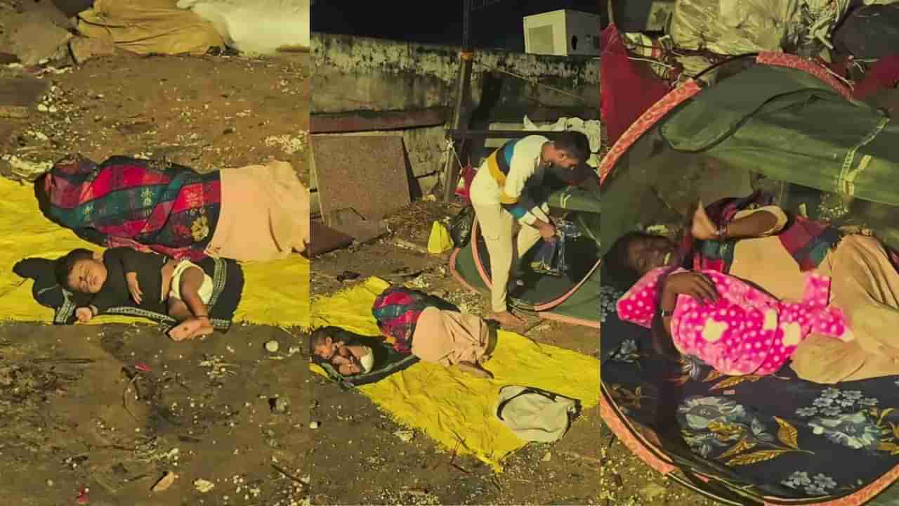 Video: ಸೂರಿಲ್ಲದ ತಾಯಿ ಮಗುವಿಗೆ ಕೈಲಾದ ಸಹಾಯ ಮಾಡಿದ ಯುವಕ