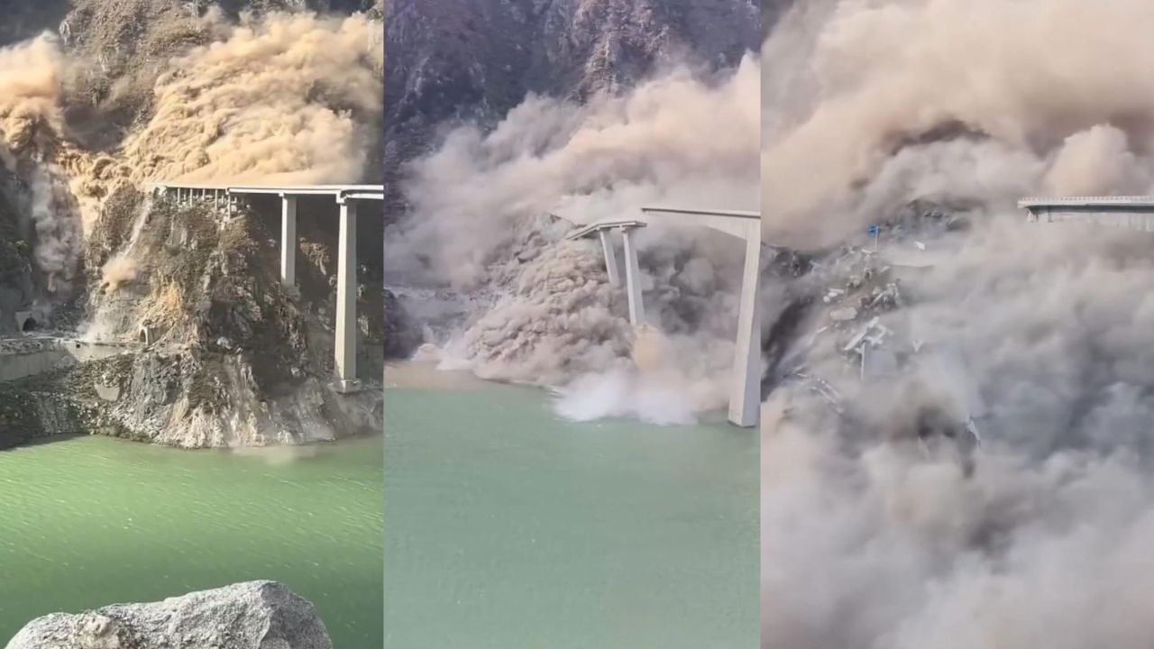 Video: ಉದ್ಘಾಟನೆಗೊಂಡ ಕೆಲ ತಿಂಗಳಲ್ಲೇ ಕುಸಿದೇ ಬಿಡ್ತು ಚೀನಾದ ಬೃಹತ್ ಹಾಂಗ್ಕ್ವಿ ಸೇತುವೆ, ಭಯಾನಕ ದೃಶ್ಯ ವೈರಲ್ Video: ಉದ್ಘಾಟನೆಗೊಂಡ ಕೆಲ ತಿಂಗಳಲ್ಲೇ ಕುಸಿದೇ ಬಿಡ್ತು ಚೀನಾದ ಬೃಹತ್ ಹಾಂಗ್ಕ್ವಿ ಸೇತುವೆ, ಭಯಾನಕ ದೃಶ್ಯ ವೈರಲ್