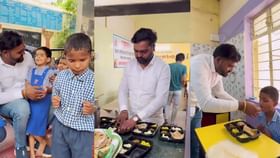 ಕೈ ತುತ್ತು ನೀಡಿ ಅಂಧ ಮಕ್ಕಳ ಮೊಗದಲ್ಲಿ ನಗು ಮೂಡಿಸಿದ ಹೃದಯವಂತ