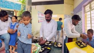 Optical Illusion: ಈ ಚಿತ್ರದಲ್ಲಿ ಅಡಗಿ ಕುಳಿತಿರುವ ಎರಡನೇ ವ್ಯಕ್ತಿಯನ್ನು ಕಂಡುಹಿಡಿಯಬಲ್ಲಿರಾ