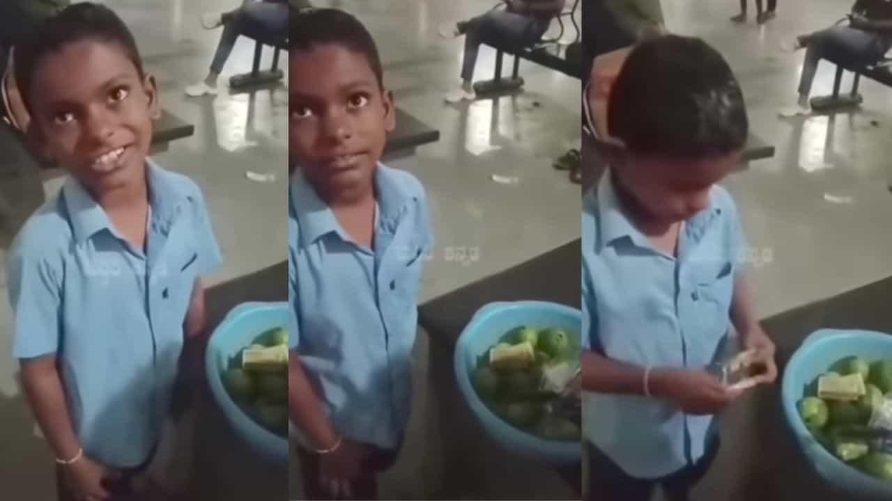 Video: ಓದುವ ವಯಸ್ಸಿನಲ್ಲಿ ಮನೆಯ ಜವಾಬ್ದಾರಿ; ಹಣ್ಣು ವ್ಯಾಪಾರ ಮಾಡಿ ತಾಯಿಗೆ ನೆರವಾಗುವ ಪುಟ್ಟ ಬಾಲಕ Video: ಓದುವ ವಯಸ್ಸಿನಲ್ಲಿ ಮನೆಯ ಜವಾಬ್ದಾರಿ; ಹಣ್ಣು ವ್ಯಾಪಾರ ಮಾಡಿ ತಾಯಿಗೆ ನೆರವಾಗುವ ಪುಟ್ಟ ಬಾಲಕ