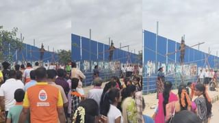 Optical Illusion: ಈ ಚಿತ್ರದಲ್ಲಿ ಮರೆಮಾಡಲಾಗಿರುವ ಮುಖಗಳನ್ನು ಕಂಡುಹಿಡಿಯಬಲ್ಲಿರಾ