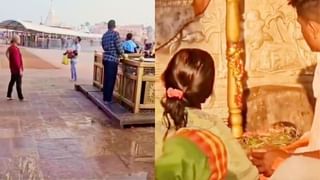 Video: ದೈಹಿಕ ನ್ಯೂನತೆ ಬದಿಗಿರಿಸಿ ಮೈದಾನದಲ್ಲೇ ವಿದ್ಯಾರ್ಥಿಗಳಿಗೆ ಮಾರ್ಗದರ್ಶನ ಮಾಡಿದ ಶಿಕ್ಷಕ