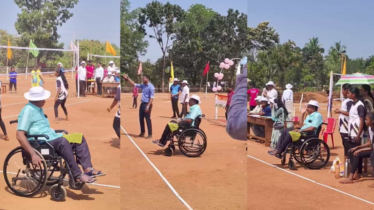 Video: ದೈಹಿಕ ನ್ಯೂನತೆ ಬದಿಗಿರಿಸಿ ಮೈದಾನದಲ್ಲೇ ವಿದ್ಯಾರ್ಥಿಗಳಿಗೆ ಮಾರ್ಗದರ್ಶನ ಮಾಡಿದ ಶಿಕ್ಷಕ