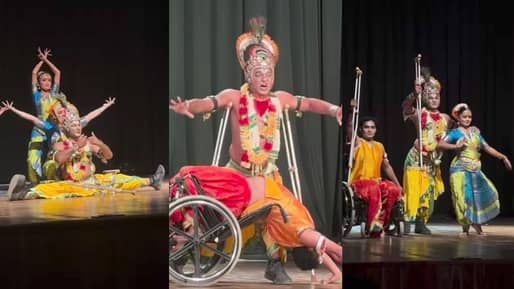 Video: ದೈಹಿಕ ಅಂಗವೈಕಲ್ಯತೆಯನ್ನು ಮೀರಿ ಪ್ರತಿಭೆ ಪ್ರದರ್ಶಿಸಿದ ಕಲಾವಿದರು