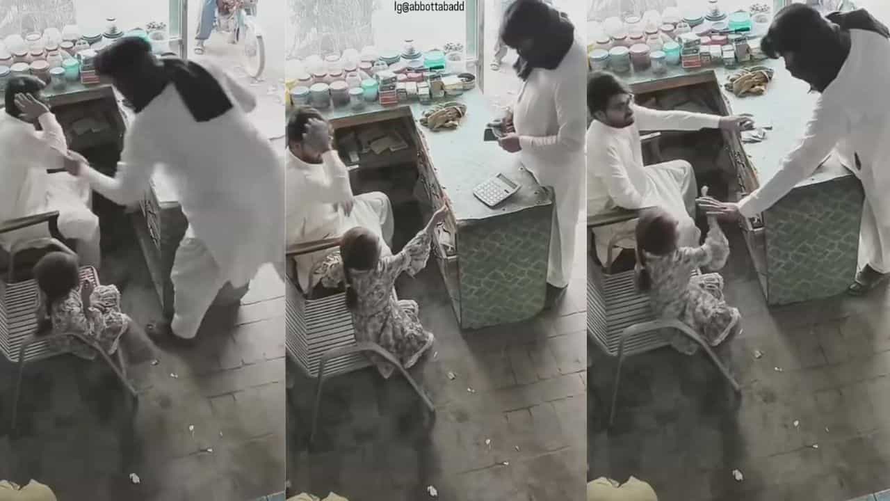 Video: ಅಂಗಡಿಗೆ ನುಗ್ಗಿದ ಕಳ್ಳನ ಮನಸ್ಸನ್ನು ಗೆದ್ದು ತಂದೆಯನ್ನು ಕಾಪಾಡಿದ ಪುಟಾಣಿ Video: ಅಂಗಡಿಗೆ ನುಗ್ಗಿದ ಕಳ್ಳನ ಮನಸ್ಸನ್ನು ಗೆದ್ದು ತಂದೆಯನ್ನು ಕಾಪಾಡಿದ ಪುಟಾಣಿ