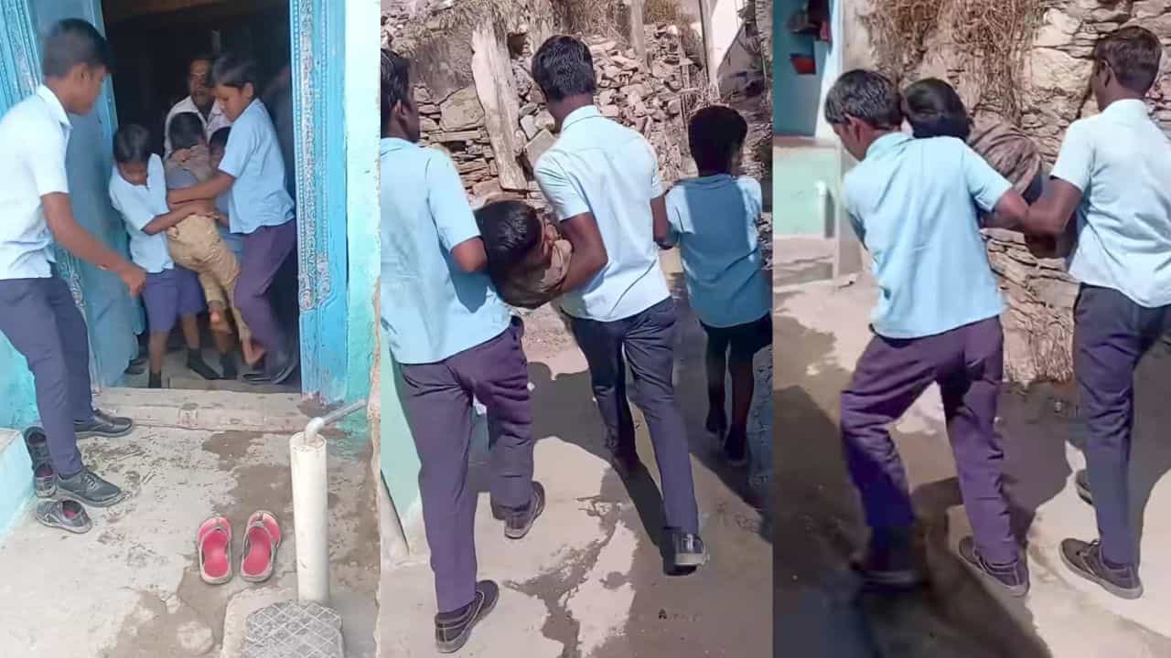 Video: ಶಾಲೆಗೆ ಬರಲು ಒಲ್ಲೆ ಎಂದ ಹುಡುಗನನ್ನು ಎತ್ಕೊಂಡು ಹೋದ ಸಹಪಾಠಿಗಳು Video: ಶಾಲೆಗೆ ಬರಲು ಒಲ್ಲೆ ಎಂದ ಹುಡುಗನನ್ನು ಎತ್ಕೊಂಡು ಹೋದ ಸಹಪಾಠಿಗಳು