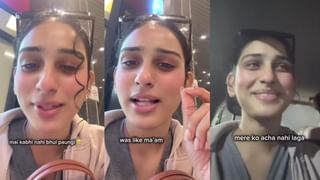 Brain Teaser: ನೀವು ಜಾಣರೇ, ಈ ಒಗಟಿನ ಪ್ರಶ್ನೆ ಬಿಡಿಸಿ ಉತ್ತರ ಹೇಳಿ ನೋಡೋಣ