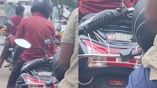 Viral: ಕುಡಿಯುವ ನೀರಿನಿಂದ ಕಾರು ತೊಳೆದ ವ್ಯಕ್ತಿಯಿಂದ 10,000 ರೂ ದಂಡ ವಸೂಲಿ