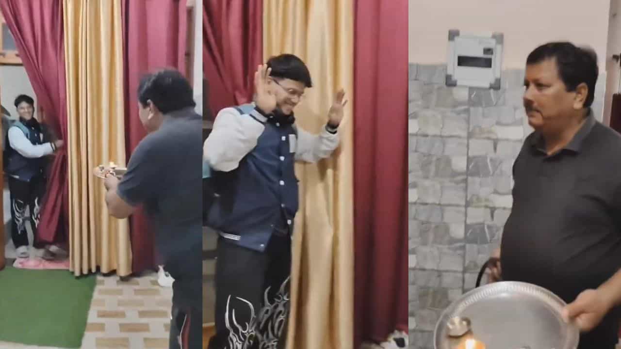 Video: ತಡರಾತ್ರಿ ಮನೆಗೆ ಬಂದ ಮಗನನ್ನು ಆರತಿ ಎತ್ತಿ ಮನೆಯೊಳಗೆ ಬರಮಾಡಿಕೊಂಡ ತಂದೆ Video: ತಡರಾತ್ರಿ ಮನೆಗೆ ಬಂದ ಮಗನನ್ನು ಆರತಿ ಎತ್ತಿ ಮನೆಯೊಳಗೆ ಬರಮಾಡಿಕೊಂಡ ತಂದೆ