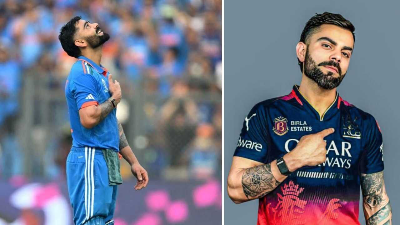 Virat Kohli Birthday: ಇಂದು ಕಿಂಗ್ ಕೊಹ್ಲಿ ಹುಟ್ಟುಹಬ್ಬ: ವಿರಾಟ್ ಸೃಷ್ಟಿಸಿರುವ ಟಾಪ್ 5 ದಾಖಲೆಗಳು ಇಲ್ಲಿದೆ ನೋಡಿ