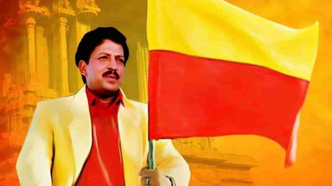 ರಾಜ್ಯೋತ್ಸವ ವಿಶೇಷ: ‘ಕಮಲ್-ರಜನಿ ಸೇರಿಸಿದರೆ ವಿಷ್ಣುವರ್ಧನ್’; ಸುಹಾಸಿನಿ