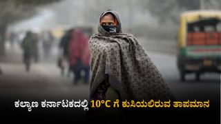ಬೆಂಗಳೂರು: ಮೆಟ್ರೋ ನಿಲ್ದಾಣಕ್ಕೆ ಬಾಂಬ್ ಬೆದರಿಕೆ; ವಿಲ್ಸನ್ ಗಾರ್ಡನ್ ಠಾಣೆಯಲ್ಲಿ ಎಫ್ಐಆರ್