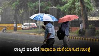 ಭೂಸ್ವಾಧೀನ ಕೋರ್ಟ್ ಪ್ರಕರಣಗಳ ಕರ್ತವ್ಯ ಲೋಪ ತನಿಖೆಗೆ ಎಸ್ಐಟಿ: ಡಿ.ಕೆ. ಶಿವಕುಮಾರ್​