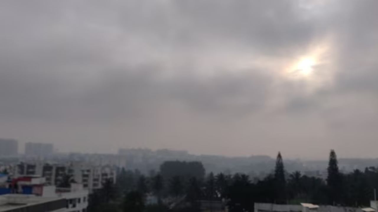 Karnataka Weather Today: ರಾಜ್ಯದಲ್ಲಿ ಮಳೆರಾಯನಿಗೆ ಬಿಡುವು; ಎಲ್ಲೆಡೆ ಒಣ ಹವೆಯ ಸೂಚನೆ Karnataka Weather Today: ರಾಜ್ಯದಲ್ಲಿ ಮಳೆರಾಯನಿಗೆ ಬಿಡುವು; ಎಲ್ಲೆಡೆ ಒಣ ಹವೆಯ ಸೂಚನೆ