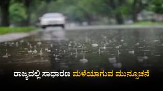 ಕೆಎಸ್ಆರ್​​ಟಿಸಿ ʻಧ್ವನಿ ಸ್ಪಂದನʼ ಉಪಕ್ರಮಕ್ಕೆ ರಾಷ್ಟ್ರೀಯ ಪ್ರಶಸ್ತಿ
