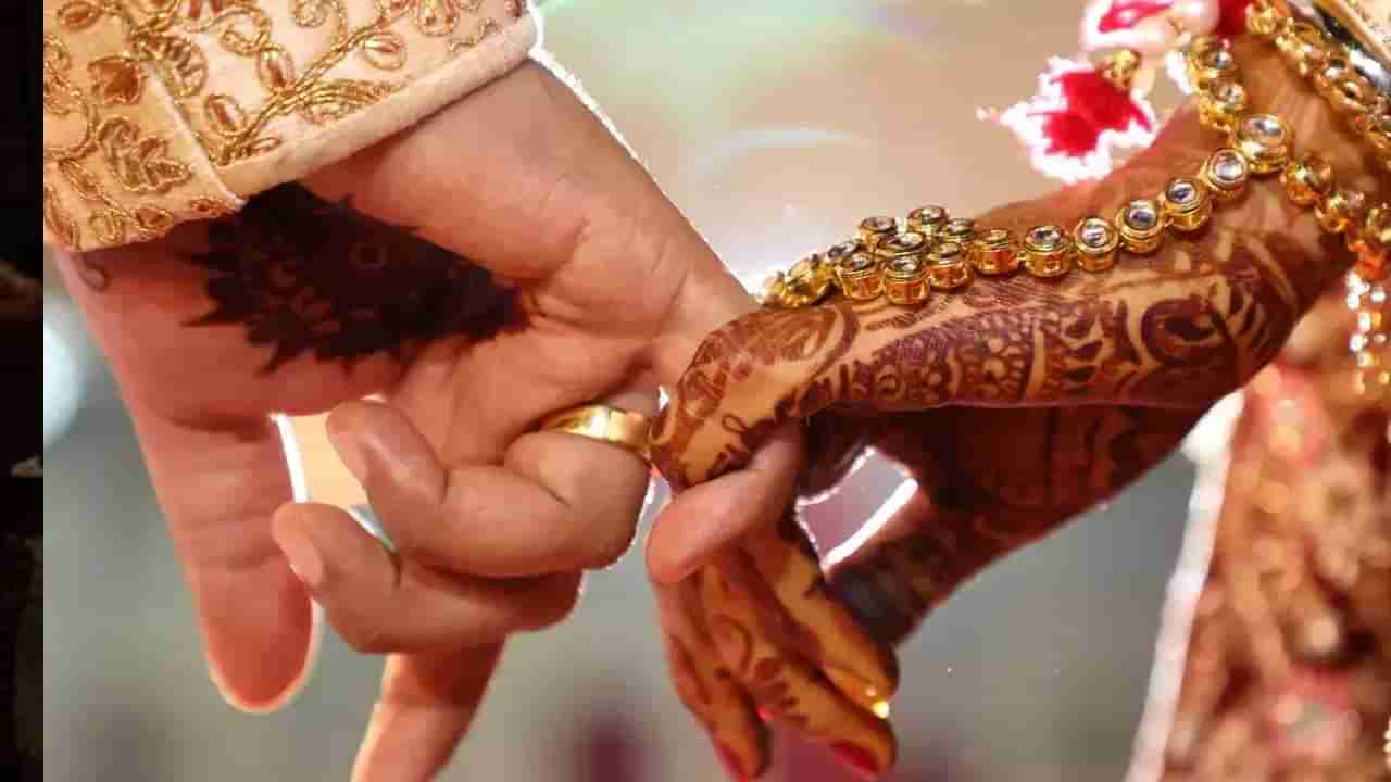 Wedding Gift Tax: ಮದುವೆಗೆ ಕೊಡುವ ಗಿಫ್ಟ್​ಗೆ ಟ್ಯಾಕ್ಸ್ ಕಟ್ಟಬೇಕಾ?