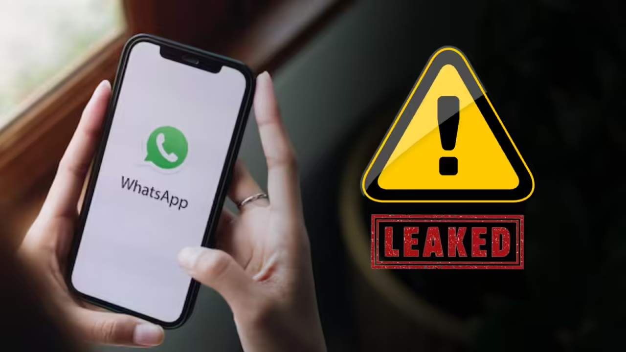 ಶಾಕಿಂಗ್ ಸುದ್ದಿ: ಬರೋಬ್ಬರಿ 3.5 ಬಿಲಿಯನ್ ವಾಟ್ಸ್ಆ್ಯಪ್ ಬಳಕೆದಾರರ ಸಂಖ್ಯೆ ಸೋರಿಕೆ