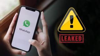 123456 ರಿಂದ India@123 ವರೆಗೆ: 2025 ರ ದುರ್ಬಲ ಪಾಸ್‌ವರ್ಡ್‌ಗಳ ಪಟ್ಟಿ ಬಿಡುಗಡೆ, ನಿಮ್ಮ ಪಾಸ್ವರ್ಡ್ ಇದೆಯೇ?