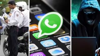 Qin Phone: ಕೀಪ್ಯಾಡ್ ಜೊತೆ ಟಚ್‌ಸ್ಕ್ರೀನ್: ಬಿಡುಗಡೆ ಆಯಿತು ಬೆರಗುಗೊಳಿಸುವ ಸ್ಮಾರ್ಟ್​ಫೋನ್