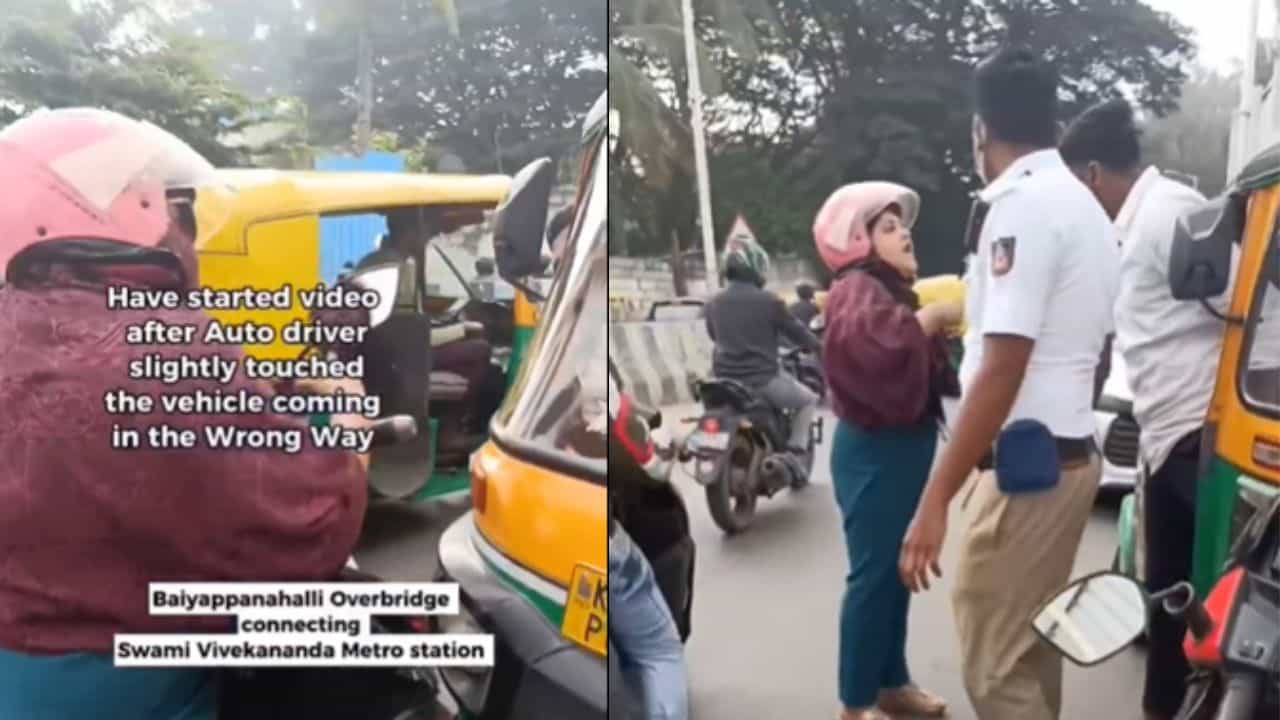 Video; ರಾಂಗ್ ಸೈಡ್​​​ನಲ್ಲಿ ಬಂದು ಆಟೋರಿಕ್ಷಾಕ್ಕೆ ಡಿಕ್ಕಿ ಹೊಡೆದು ಜಗಳಕ್ಕೆ ಇಳಿದ ಮಹಿಳೆ