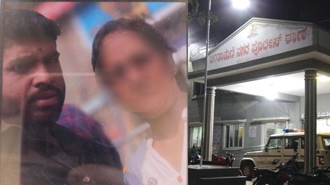 ಫೇಸ್​​ ಬುಕ್​​ನಲ್ಲಿ ಗಾಳ: ವಿವಾಹಿತ ಒಂಟಿ ಮಹಿಳೆಯರೇ ಈತನ ಟಾರ್ಗೆಟ್