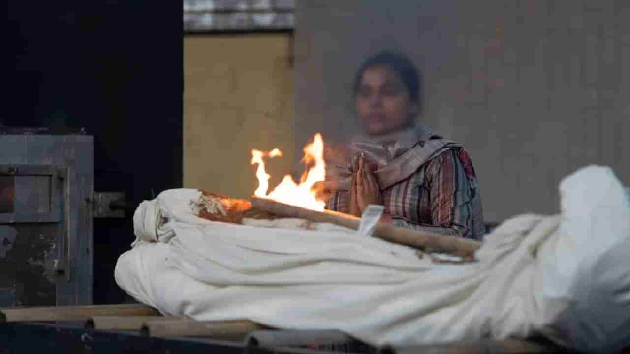 Daily Devotional: ಮಹಿಳೆಯರು ಶವ ಯಾತ್ರೆಯಲ್ಲಿ ಭಾಗವಹಿಸಬಹುದೇ? ವೈಜ್ಞಾನಿಕ ದೃಷ್ಟಿಕೋನ ಇಲ್ಲಿದೆ