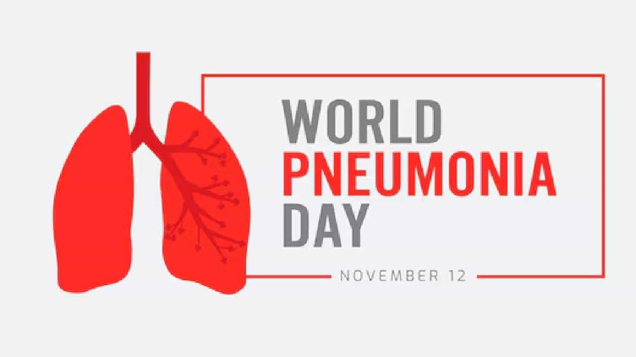 World Pneumonia Day 2025: ನ್ಯೂಮೋನಿಯಾ ಎಂದರೇನು? ಯಾರು ಈ ಕಾಯಿಲೆಗೆ ತುತ್ತಾಗುವ ಸಾಧ್ಯತೆ ಹೆಚ್ಚು World Pneumonia Day 2025: ನ್ಯೂಮೋನಿಯಾ ಎಂದರೇನು? ಯಾರು ಈ ಕಾಯಿಲೆಗೆ ತುತ್ತಾಗುವ ಸಾಧ್ಯತೆ ಹೆಚ್ಚು