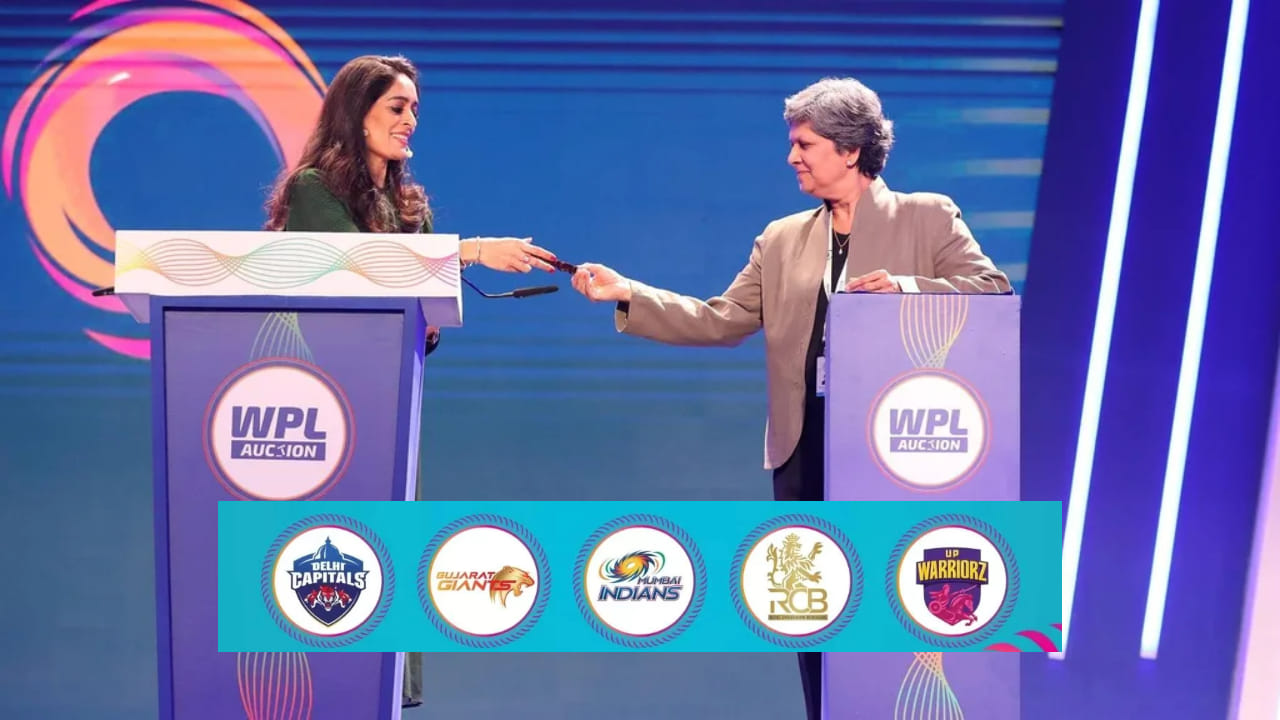 WPL ಮೆಗಾ ಹರಾಜು ಯಾವಾಗ, ಎಲ್ಲಿ, ಎಷ್ಟು ಗಂಟೆಗೆ ಆರಂಭ? ಎಲ್ಲಿ ನೇರಪ್ರಸಾರ ವೀಕ್ಷಿಸಬಹುದು?