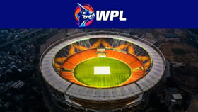 WPL 2026: 2 ನಗರಗಳಲ್ಲಿ ನಡೆಯಲಿದೆ ವುಮೆನ್ಸ್ ಪ್ರೀಮಿಯರ್ ಲೀಗ್