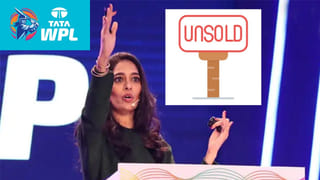 WPL Auction 2026: ಆರ್​ಸಿಬಿ ಸೇರಿದ 12 ಆಟಗಾರ್ತಿರು ಇವರೇ.. ಇಲ್ಲಿದೆ ಪೂರ್ಣ ತಂಡ