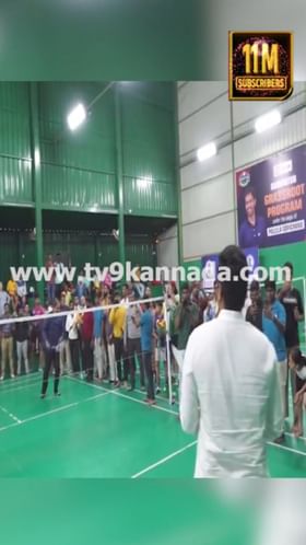 ಬ್ಯಾಡ್ಮಿಂಟನ್ ಆಡಿದ ಸಂಸದ ಯದುವೀರ್​