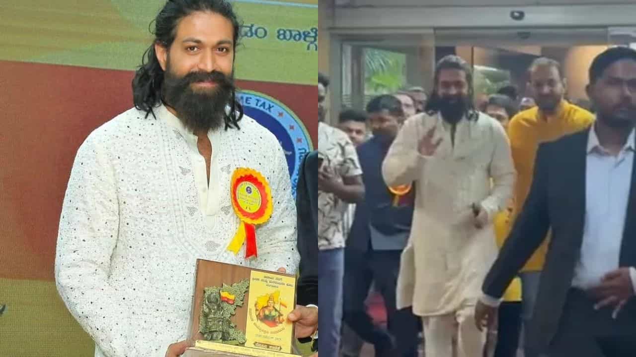 ‘ನೀವು ಕರೆದರೆ ಬರದೇ ಇರಲು ಆಗುತ್ತ’ ಐಟಿ ಇಲಾಖೆ ರಾಜ್ಯೋತ್ಸವದಲ್ಲಿ ಯಶ್ ‘ನೀವು ಕರೆದರೆ ಬರದೇ ಇರಲು ಆಗುತ್ತ’ ಐಟಿ ಇಲಾಖೆ ರಾಜ್ಯೋತ್ಸವದಲ್ಲಿ ಯಶ್
