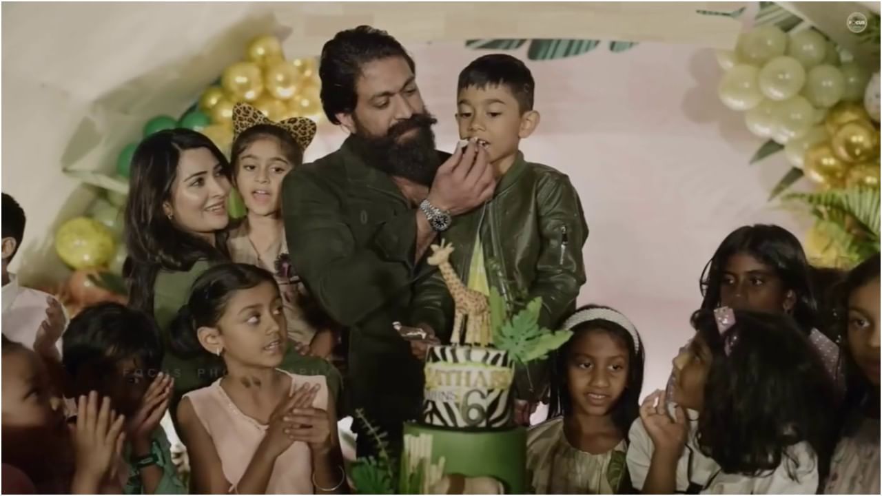 ಹೇಗಿತ್ತು ನೋಡಿ ಯಶ್ ಮಗ ಯಥರ್ವ್ ಬರ್ತ್ಡೇ ಸೆಲೆಬ್ರೇಷನ್; ಇಲ್ಲಿದೆ ವಿಡಿಯೋ ಹೇಗಿತ್ತು ನೋಡಿ ಯಶ್ ಮಗ ಯಥರ್ವ್ ಬರ್ತ್ಡೇ ಸೆಲೆಬ್ರೇಷನ್; ಇಲ್ಲಿದೆ ವಿಡಿಯೋ