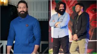 ‘ಸೀನಿಯರ್ ಹೀರೋಗಳೇ ಹಾಗೆ ನಡೆದುಕೊಂಡಾಗ’; ಯಶ್ ಹಳೆಯ ವಿಡಿಯೋ ವೈರಲ್