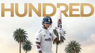 ಬಿಸಿಸಿಐ ಭಯ..! ಐಸಿಸಿ ಸಭೆಗೆ ಟ್ರೋಫಿ ಕಳ್ಳ ಮೊಹ್ಸಿನ್ ನಖ್ವಿ ಗೈರು?