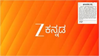 ಒಂದೇ ದಿನ ಎರಡು ದೊಡ್ಡ ಸುದ್ದಿ ಕೊಟ್ಟ ಭವ್ಯಾ ಗೌಡ; ಕಾರು ಖರೀದಿ, ಉದ್ಯಮ ಶುರು
