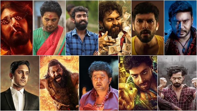 2025ರಲ್ಲಿ ಕನ್ನಡ ಸಿನಿಮಾಗಳು ಸೋತಿದ್ದೇ ಜಾಸ್ತಿ; ಕಲಿಯಬೇಕಿದೆ ಬುದ್ಧಿ