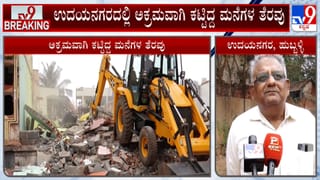 ‘ನಿನ್ ತಲೆ ಓಡಿಸ್ಬೇಡ, ಹೇಳಿದ್ ಹಾಕು’; ಪ್ರಸಿದ್ಧ್ ಮೇಲೆ ಕೋಪಗೊಂಡ ರಾಹುಲ್! ವಿಡಿಯೋ