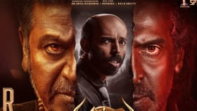 ಕೆನಡಾನಲ್ಲಿ ‘45’ ಅಬ್ಬರ, ಟಿಕೆಟ್ ಸೋಲ್ಡ್ ಔಟ್, ಮುಂಚಿತವಾಗಿ ರಿಲೀಸ್