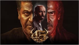 ‘ಶಿವ ತಾಂಡವ ನೋಡಿದಂತಾಯ್ತು’; ಹೊರಬಿತ್ತು‘45’ ಚಿತ್ರದ ಮೊದಲ ವಿಮರ್ಶೆ