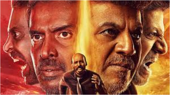‘45’ ಸಿನಿಮಾ ಹೇಗಿದೆ? ಸಿನಿಮಾ ನೋಡಿ ವಿಮರ್ಶೆ ತಿಳಿಸಿದ ಫ್ಯಾನ್ಸ್