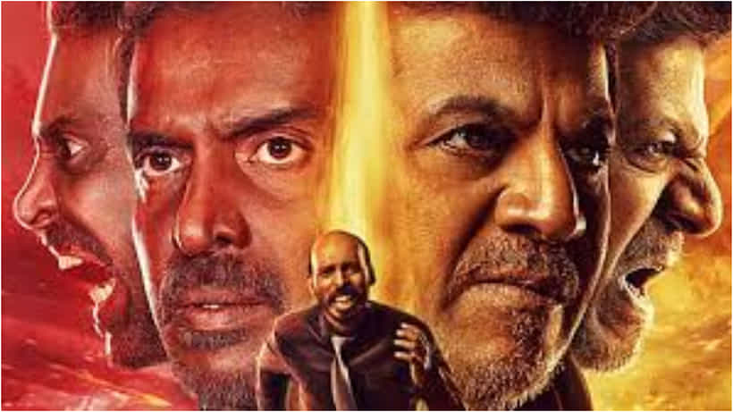 ‘45 ಟೈಟಲ್ ಕೊಟ್ಟಿದ್ದು ನಾನು, ಸೌಜನ್ಯಕ್ಕೂ ನನ್ನ ಹೆಸರು ಹೇಳಿಲ್ಲ’; ನಟನ ಬೇಸರ