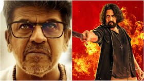 ಮೊದಲ ದಿನವೇ ಅಬ್ಬರದ ಕಲೆಕ್ಷನ್ ಮಾಡಿದ ‘ಮಾರ್ಕ್’ ಹಾಗೂ ‘45’ ಸಿನಿಮಾ