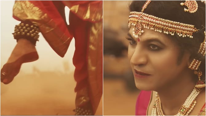 ಅಂದು ಸುಲೋಚನಾ, ಇಂದು ಶಿವಣ್ಣ; ‘45’ ಟ್ರೇಲರ್​ಗೆ ಭಾರಿ ಮೆಚ್ಚುಗೆ