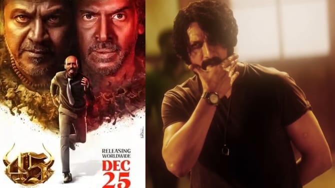 ‘45’ vs ‘ಮಾರ್ಕ್’: ಯಾವ ಸಿನಿಮಾ ಮೊದಲು ಬಿಡುಗಡೆ?